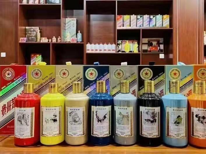 德格生肖酒回收